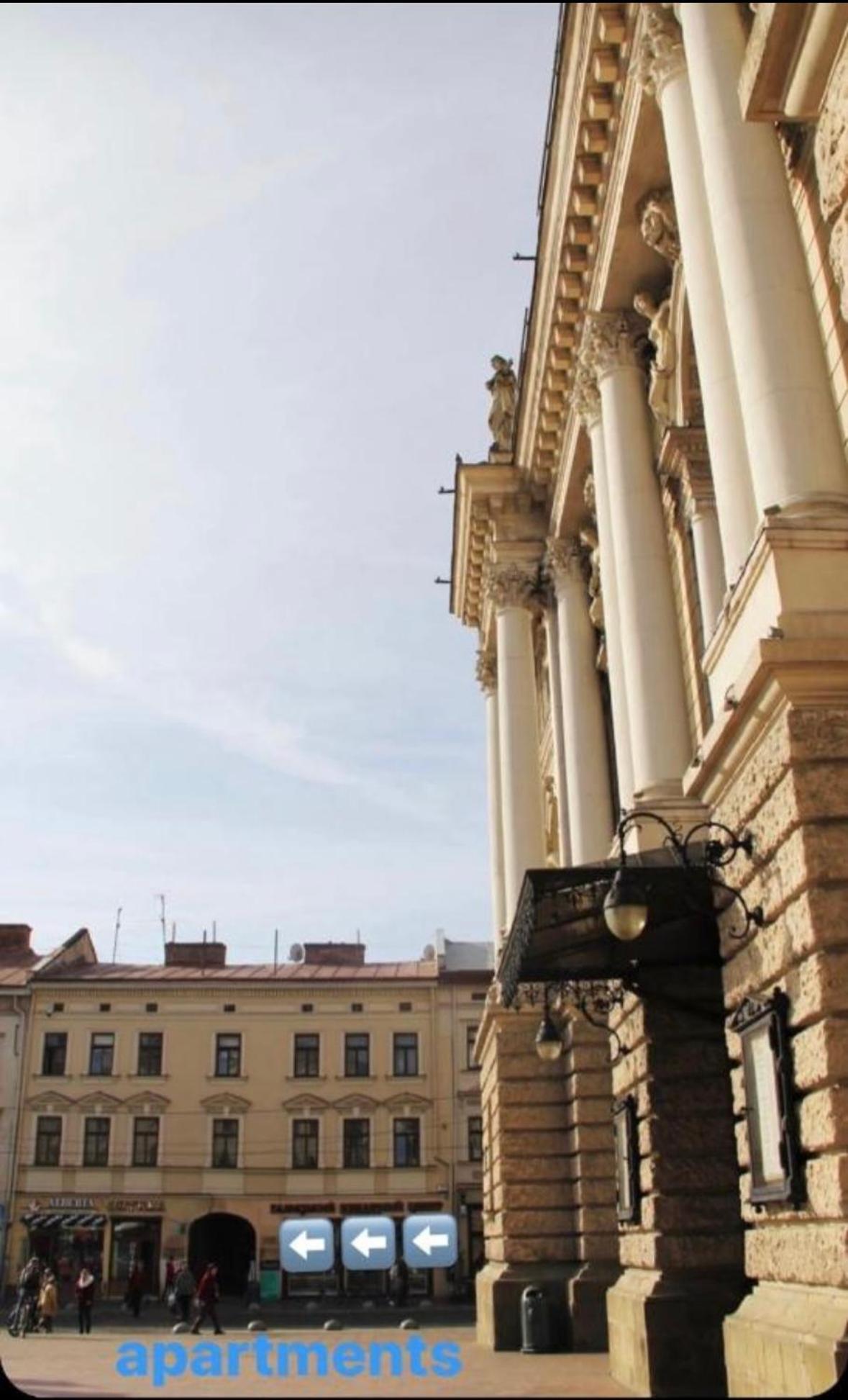 Edem Apartments In Lviv Exteriör bild